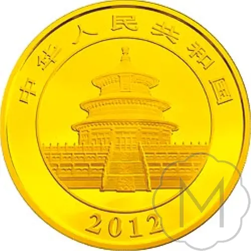 Chinese Panda 2012 Gold 5 Troy Ounce #2