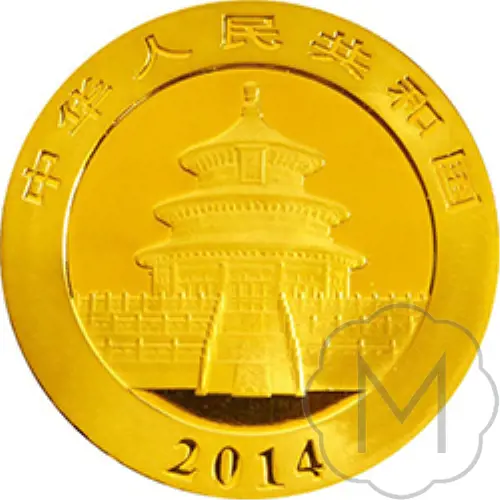 Chinese Panda 2014 Gold 0.05 Troy Ounce #2