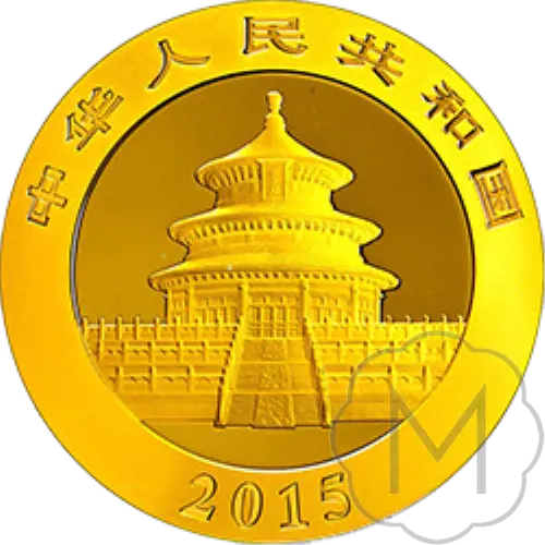 Chinese Panda 2015 Gold 0.05 Troy Ounce #2