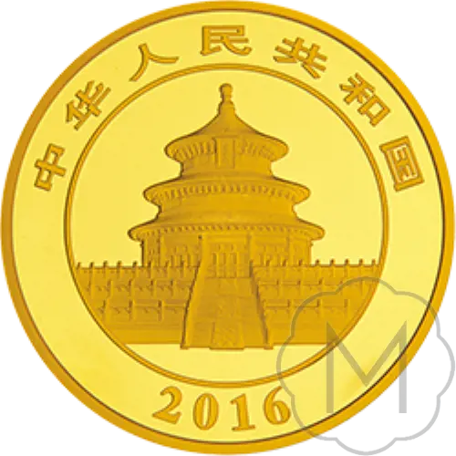 Chinese Panda 2016 Gold 1 kilogram #2