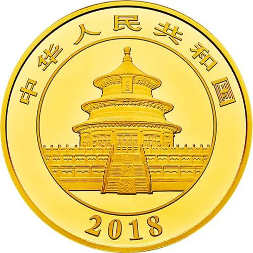 Chinese Panda 2018 Gold 100 grams #2