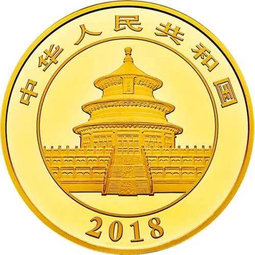 Chinese Panda 2018 Gold 50 grams #2