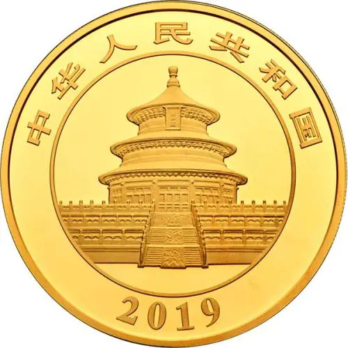 Chinese Panda 2019 Goud 100 gram #2