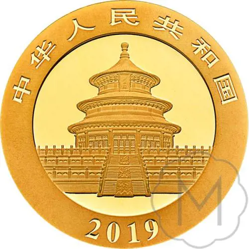 Chinese Panda 2019 Goud 15 gram #2