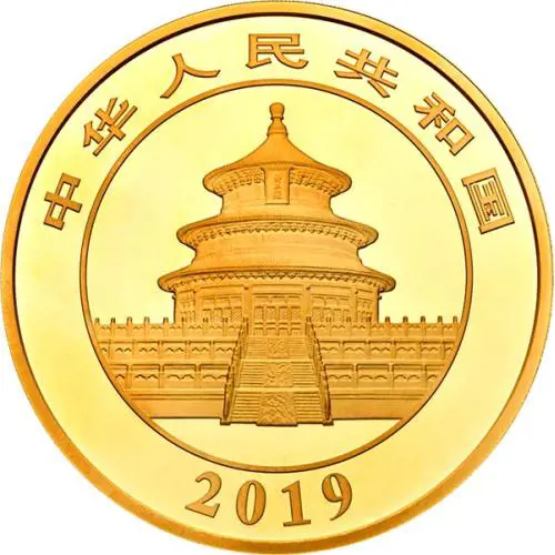 Chinese Panda 2019 Gold 1 kilogram #2