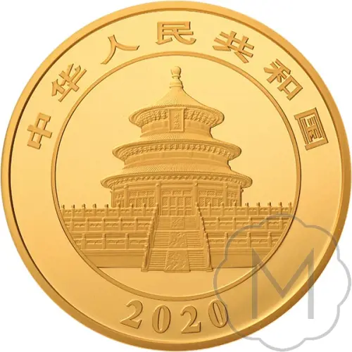 Chinese Panda 2020 Goud 150 gram #2