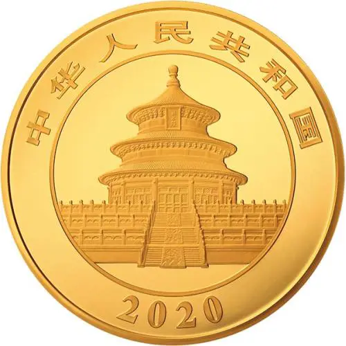 Chinese Panda 2020 Gold 1 Kilogramm #2