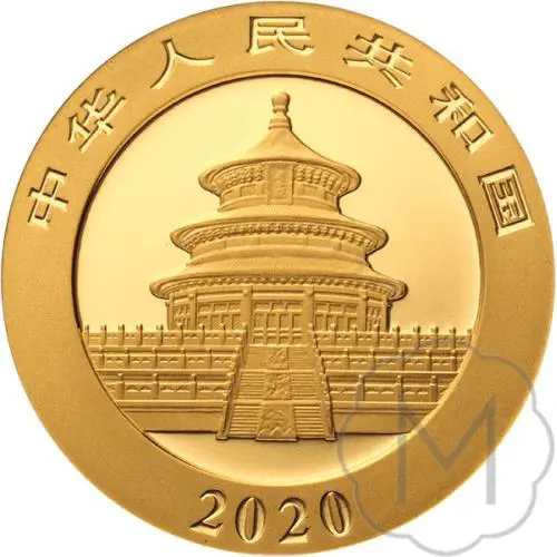 Chinese Panda 2020 Gold 8 Gramm #2