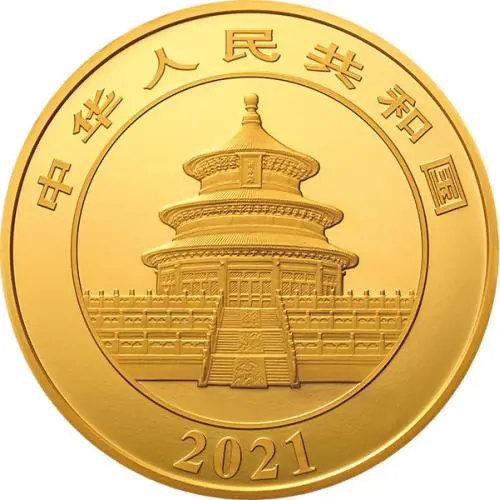 Chinese Panda 2021 Gold 1 Kilogramm #2