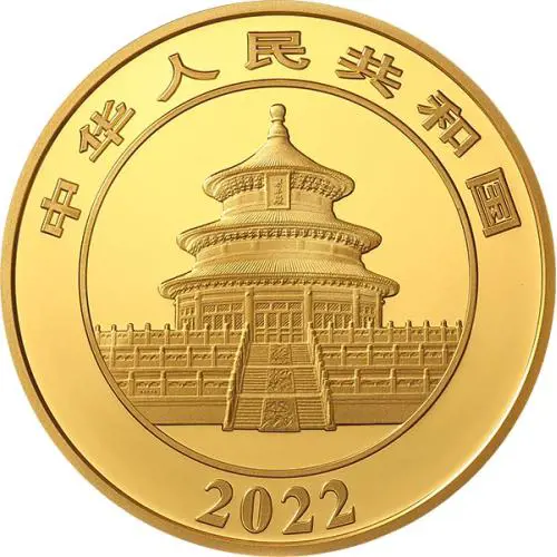 Chinese Panda 2022 Gold 100 grams #2