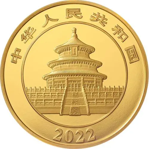 Chinese Panda 2022 Goud 1 kilogram #2