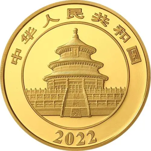 Chinese Panda 2022 Gold 50 grams #2