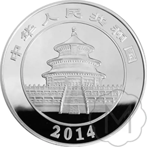 Chinese Panda 2014 Silver 1 kilogram #2