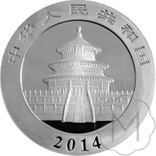 Chinese Panda 2014 Zilver 1 Troy Ounce #2