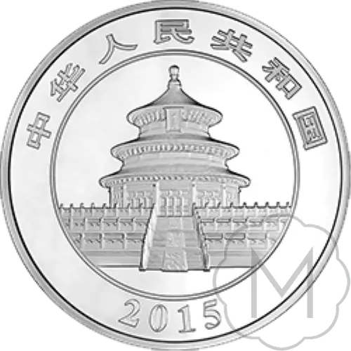 Chinese Panda 2015 Silver 1 kilogram #2