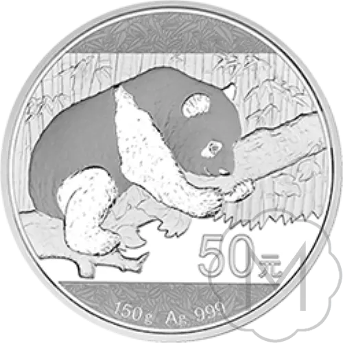 Chinese Panda 2016 Silver 150 grams #1