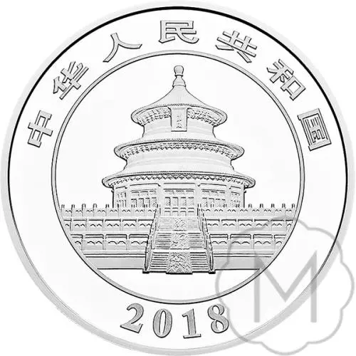 Chinese Panda 2018 Silver 150 grams #2