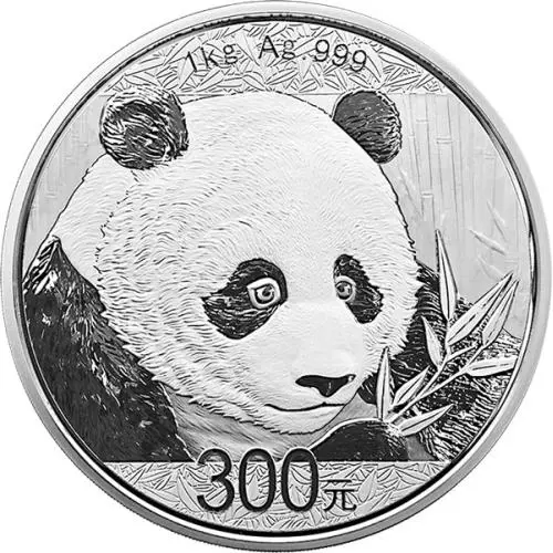 Chinese Panda 2018 Silver 1 kilogram #1