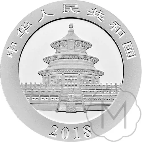 Chinese Panda 2018 Zilver 30 gram #2