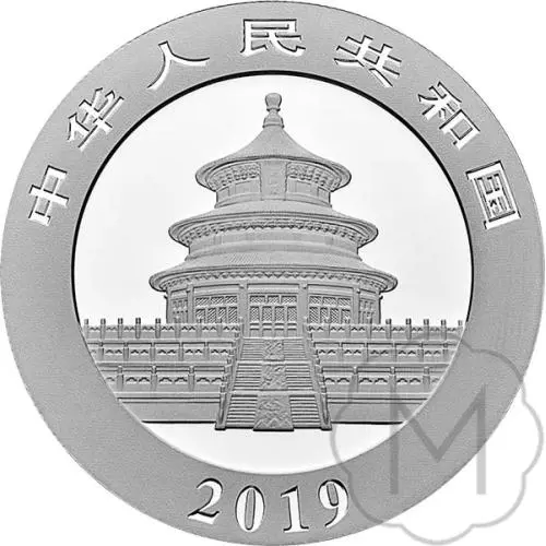 Chinese Panda 2019 Zilver 30 gram #2