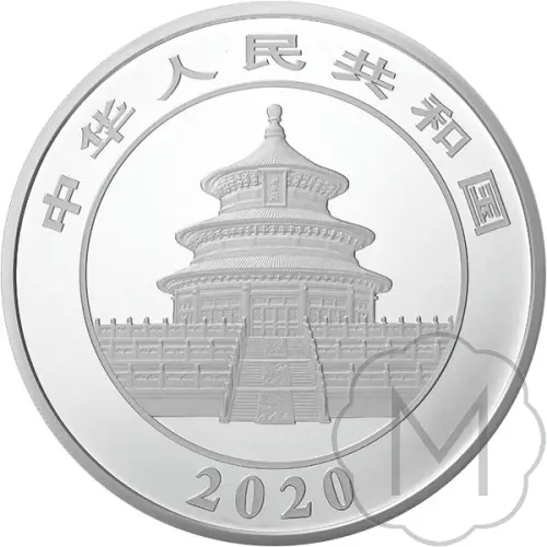 Chinese Panda 2020 Silver 150 grams #2