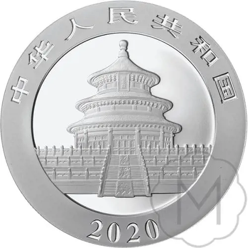 Chinese Panda 2020 Silver 30 grams #2