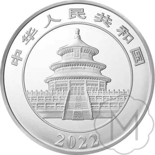 Chinese Panda 2022 Silver 1 kilogram #2