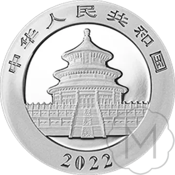 Chinese Panda platinum, photo 5 of 6